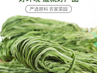 凡农人家 贡菜干228g/袋 脱水蔬菜干