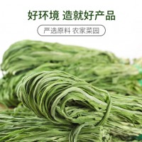 凡农人家 贡菜干228g/袋 脱水蔬菜干贡菜苔菜干火锅麻辣烫食材